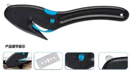 安全至上 為何選擇專(zhuān)業(yè)廚刀比仿古刀具更明智