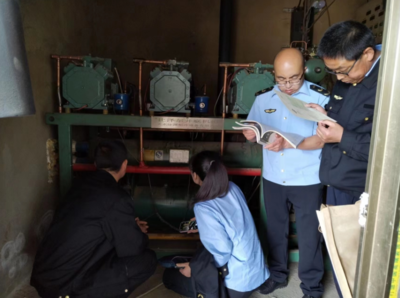 甘肅省秦安縣深入開展制冷企業(yè)特種設備安裝改造修理安全隱患大檢查